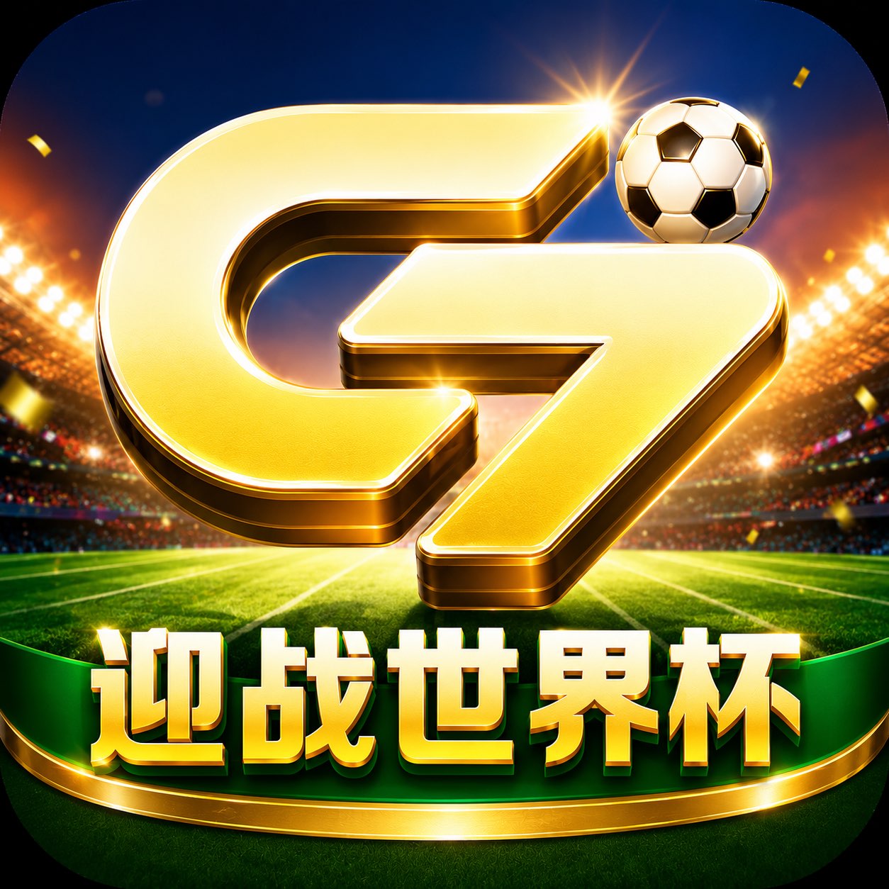 C7娱乐