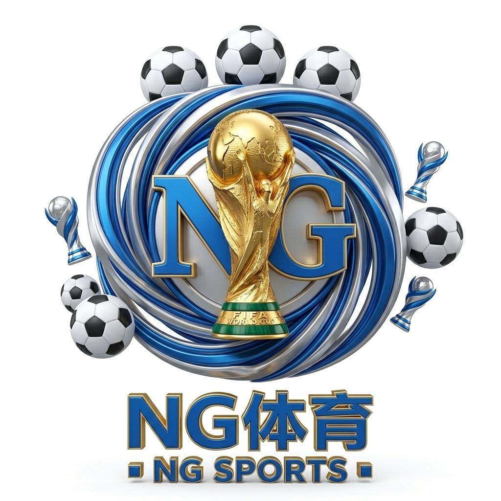 NG体育