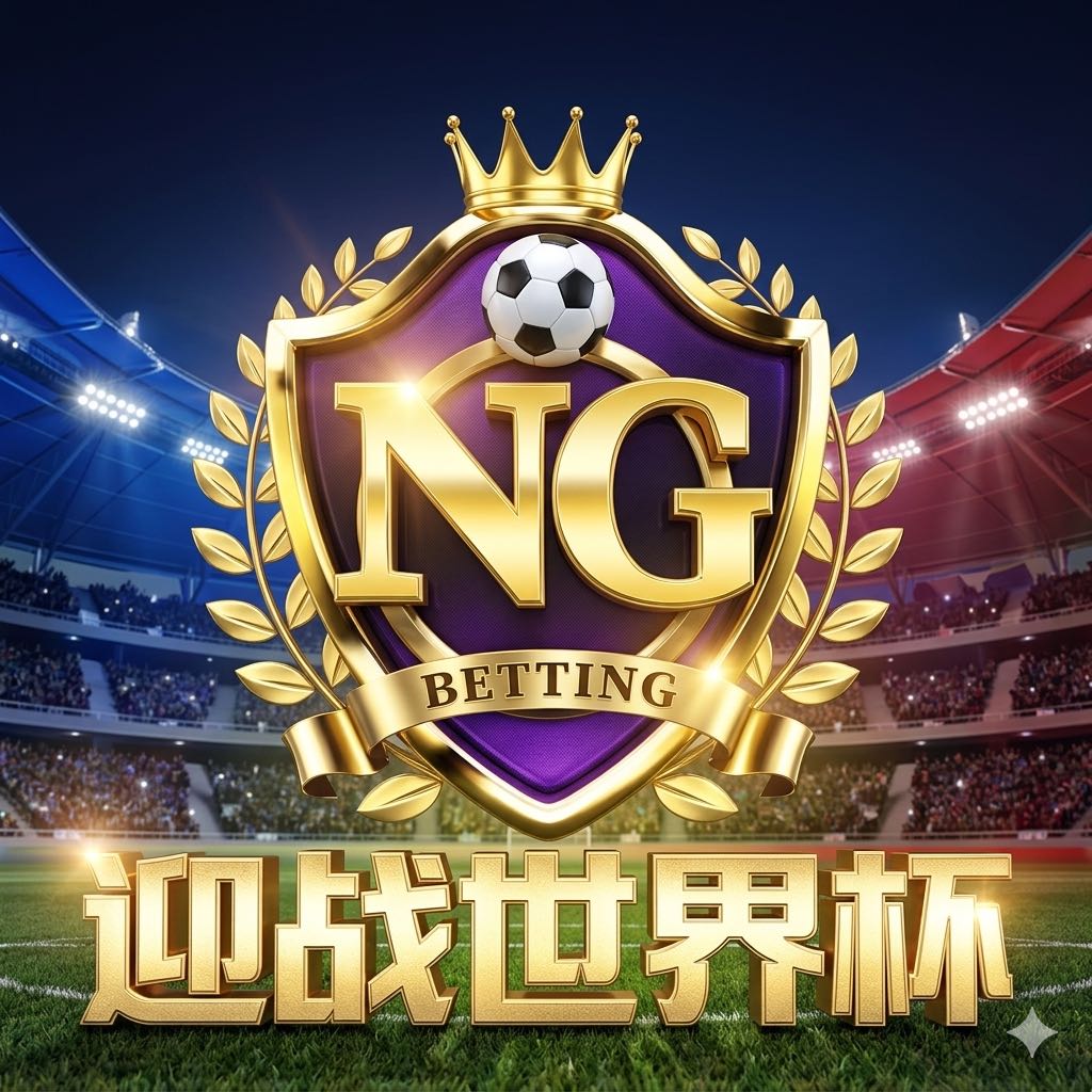 南宫娱乐