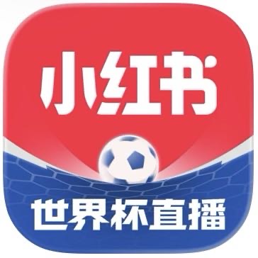 小红书